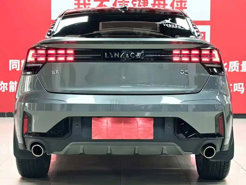 Lynk & Co 05 2020 2.0TD AWD Performance Halo