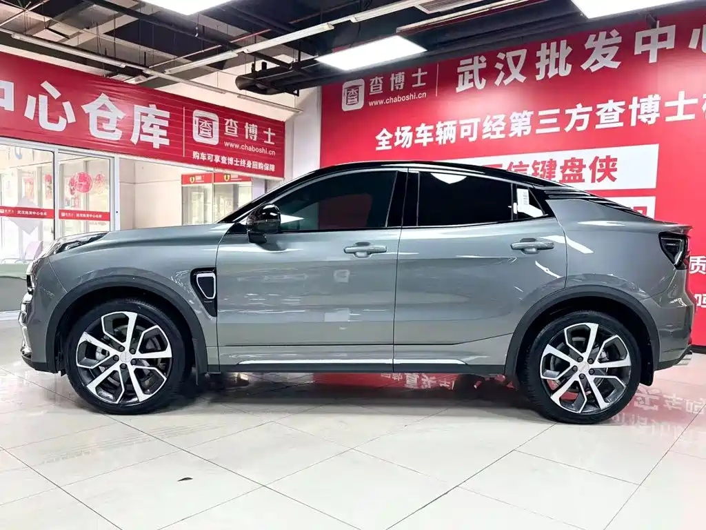 Lynk & Co 05 2020 2.0TD AWD Performance Halo