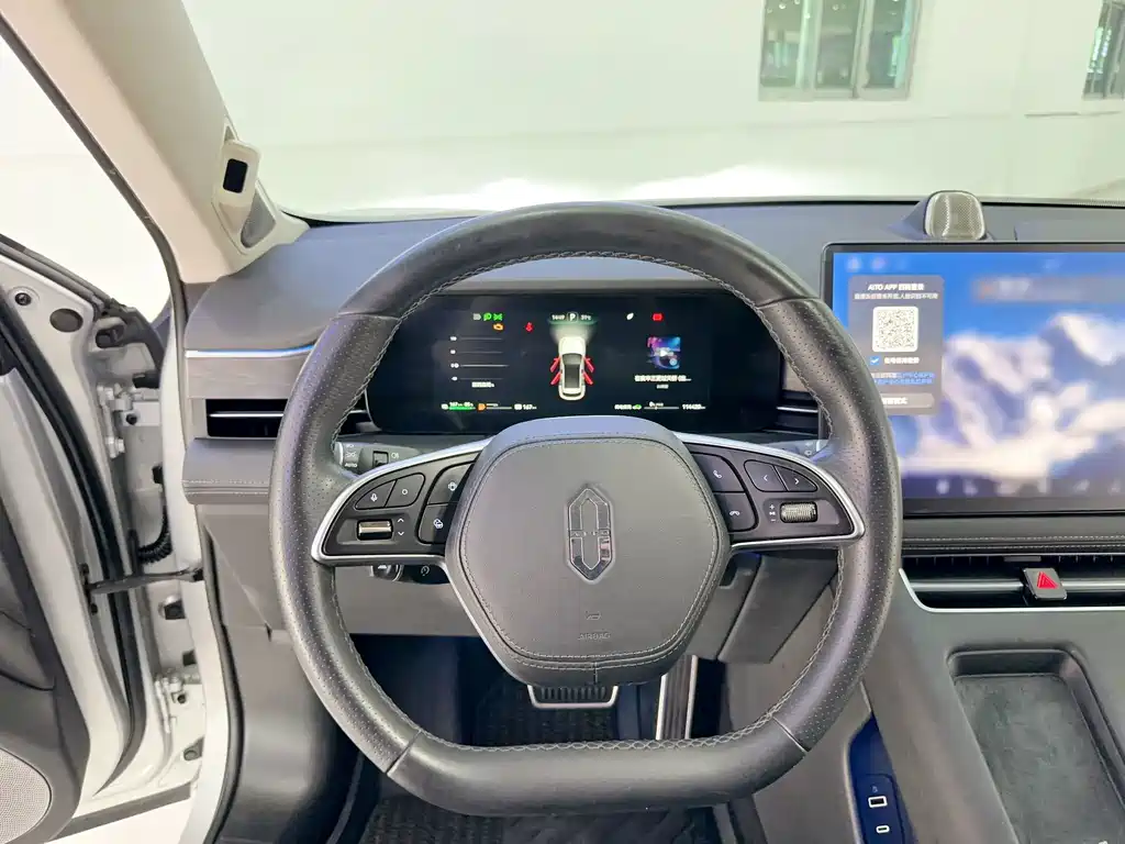 Wenxiang M5 2022 Edition Extended Range All-Wheel Drive Premium Version