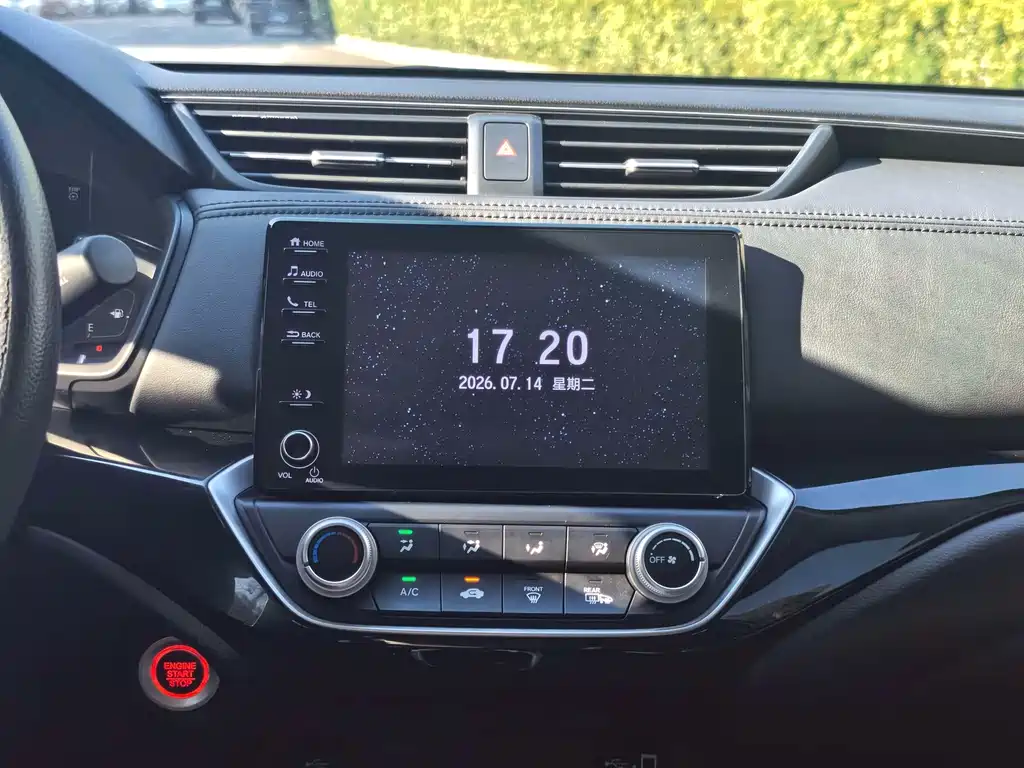 Lingpai 2022 180Turbo CVT Hanye Edition