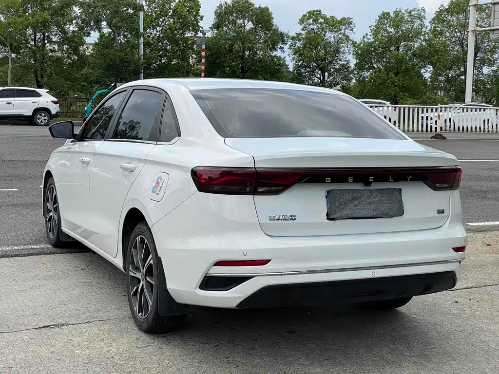 Imperial Glory 2022 4th Generation 1.5L CVT Prestige Model