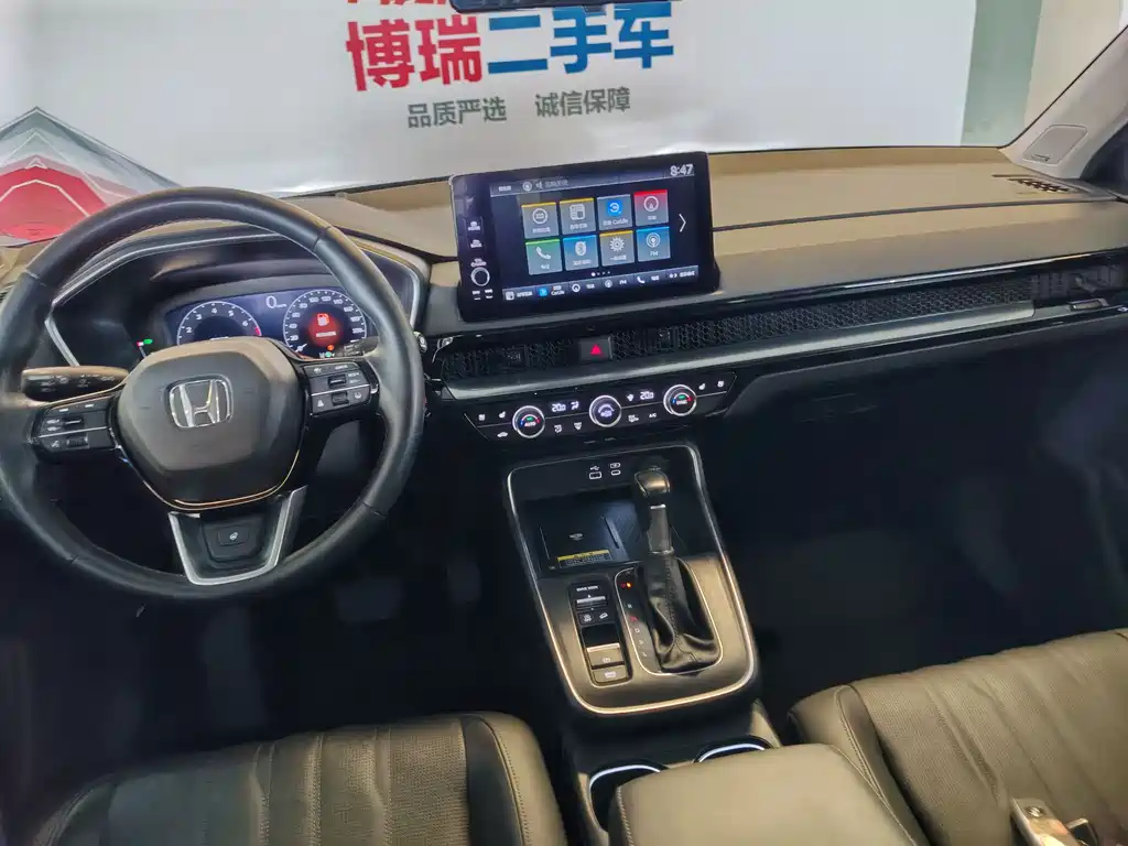Honda CR-V 2023 240TURBO All-Wheel Drive Premium Edition 5-Seater