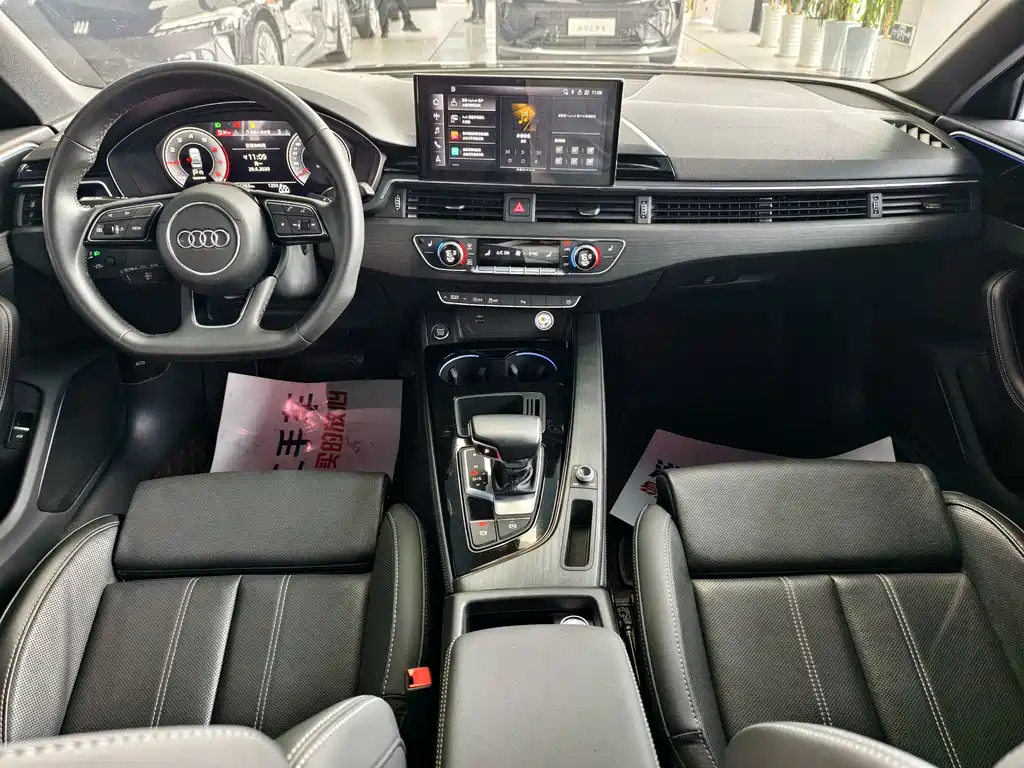 Audi A4L 2023 40 TFSI Luxury Dynamic Edition