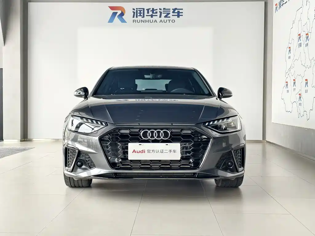 Audi A4L 2023 40 TFSI Luxury Dynamic Edition