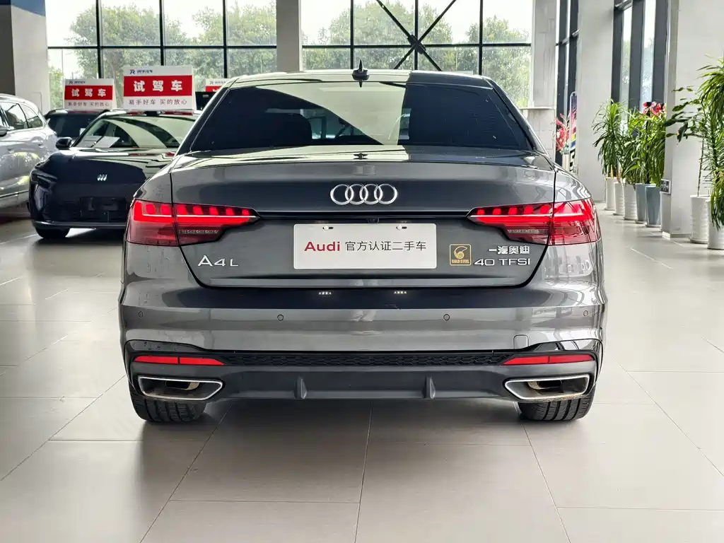 Audi A4L 2023 40 TFSI Luxury Dynamic Edition