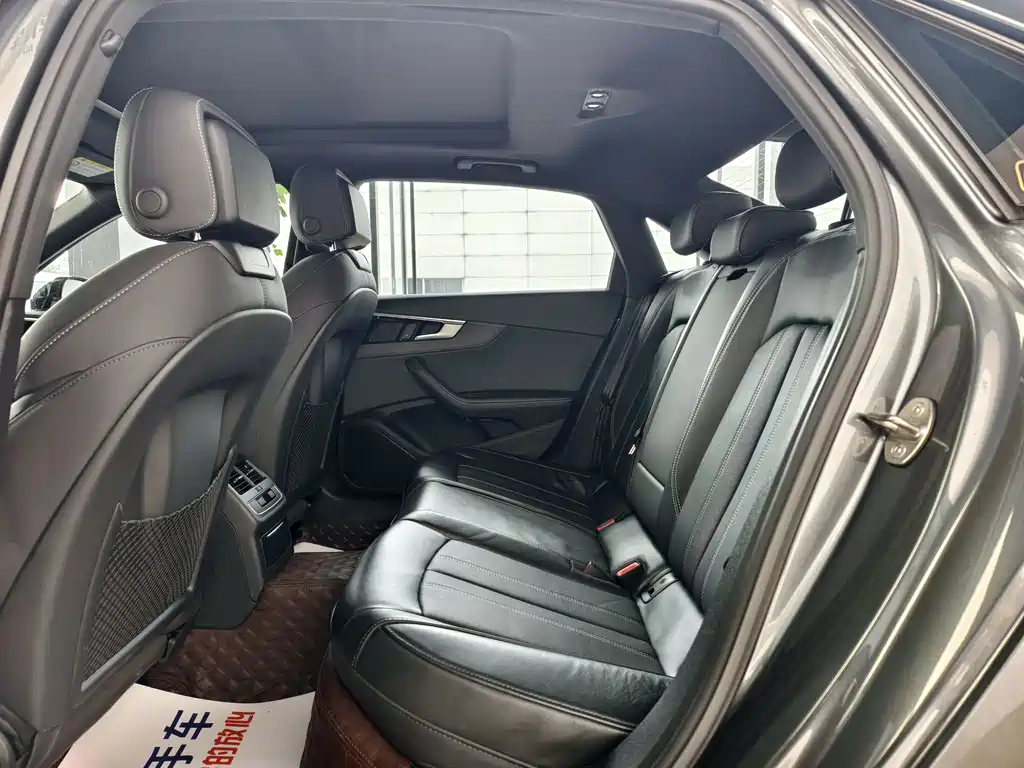 Audi A4L 2023 40 TFSI Luxury Dynamic Edition