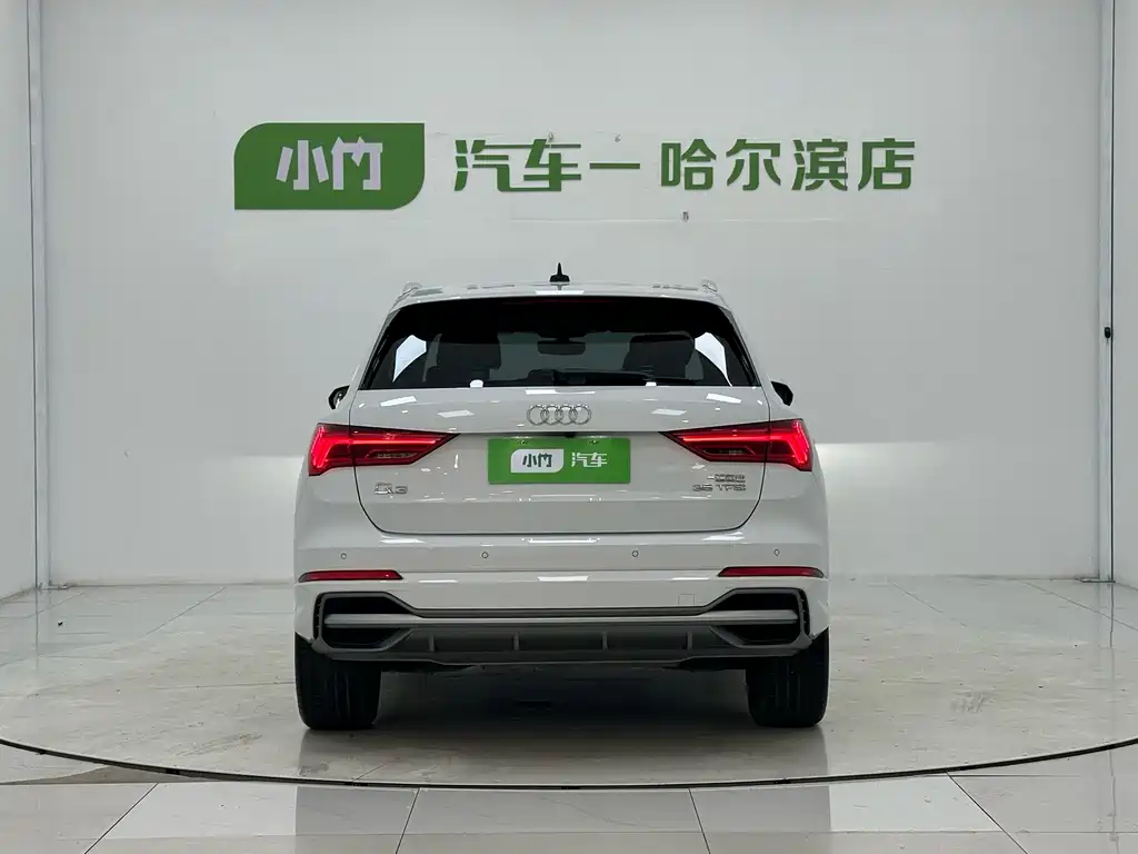 Audi Q3 2022 35 TFSI Sporty Dynamic Edition