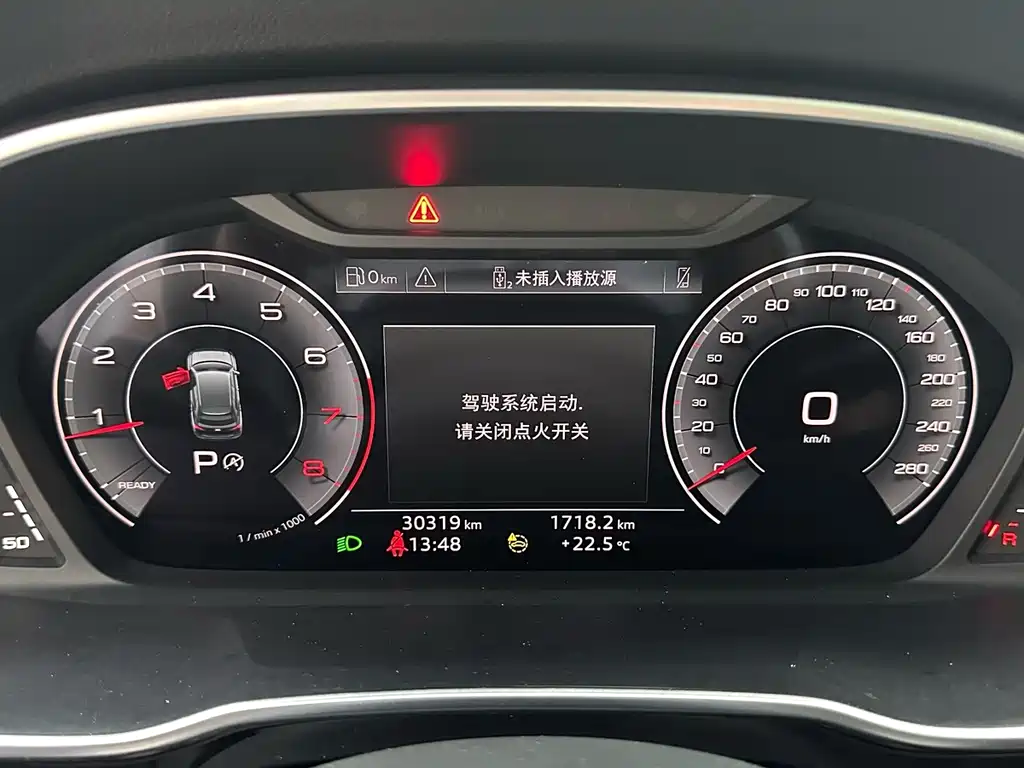 Audi Q3 2022 35 TFSI Sporty Dynamic Edition