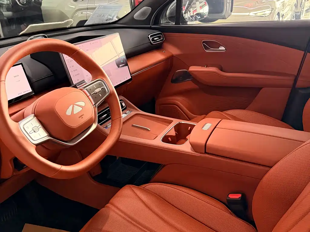 2026 Fengyun T9L 230 Ultra
