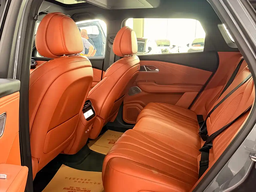 2026 Fengyun T9L 230 Ultra