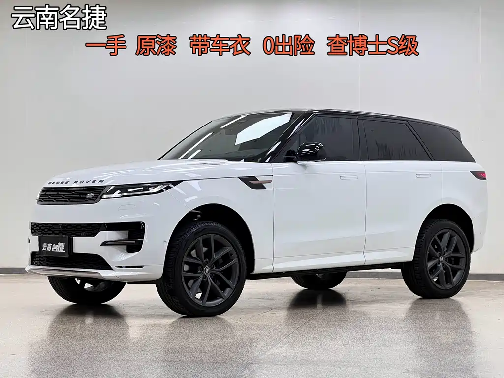 Range Rover Sport 2023 400PS Dynamic HSE