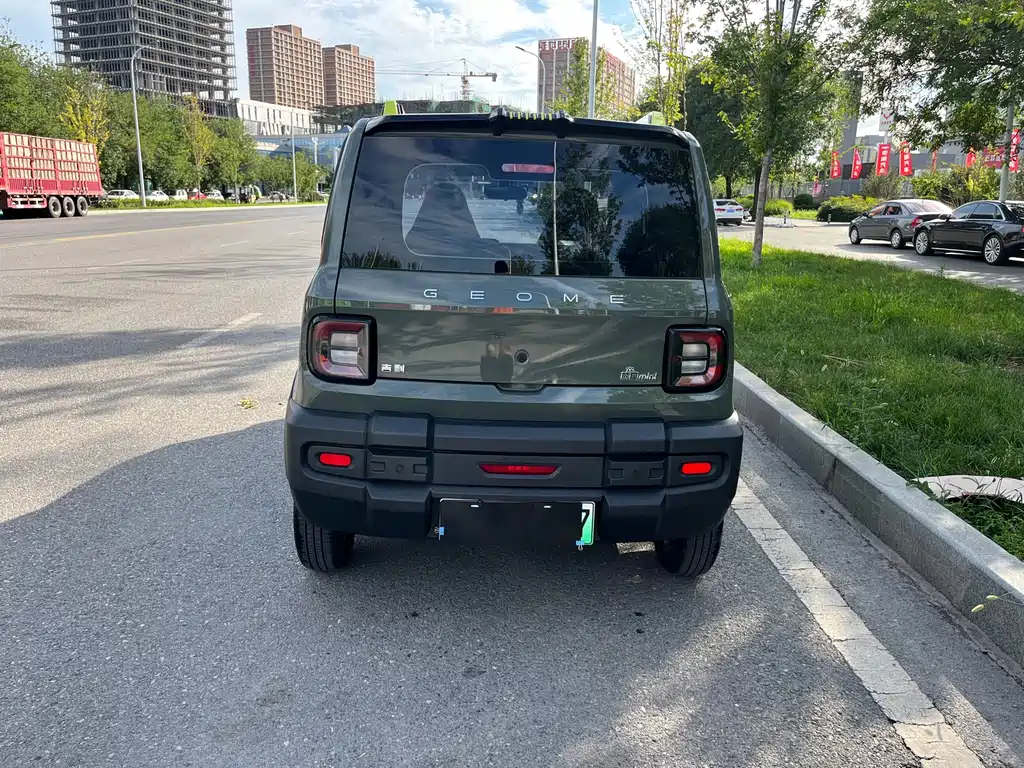Panda 2025 210km Panda Knight