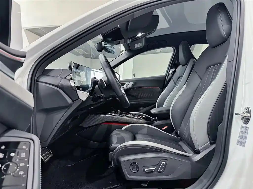 Audi A5L 2026 model 2.0T Qiankun Smart Drive Edition