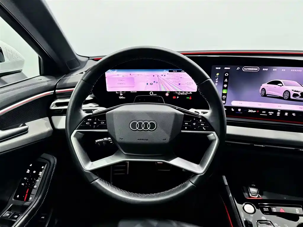 Audi A5L 2026 model 2.0T Qiankun Smart Drive Edition