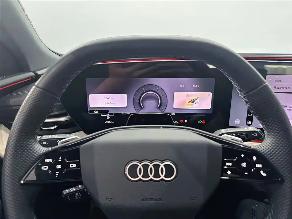 Audi Q5L 2026 Edition 2.0T Smart Hybrid Luxury Version
