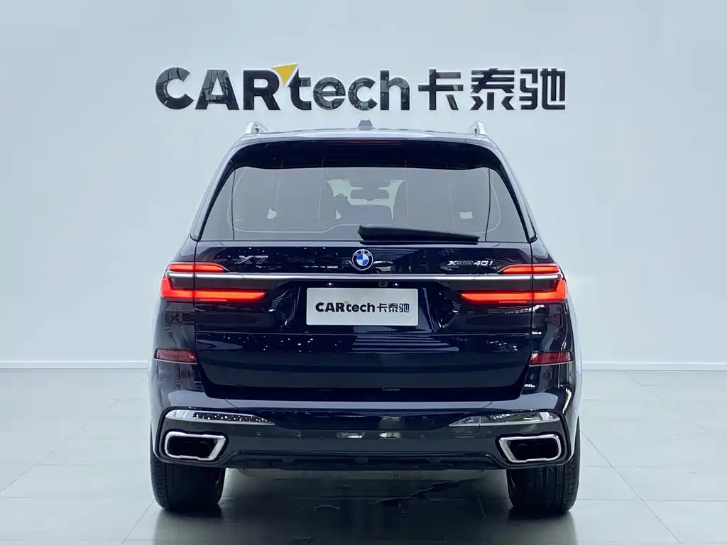 BMW X7 2023 xDrive40i Luxury Edition M Sport Package