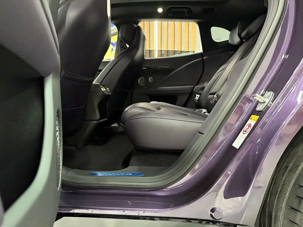 Avita 07 2024 Max Extended Range Edition