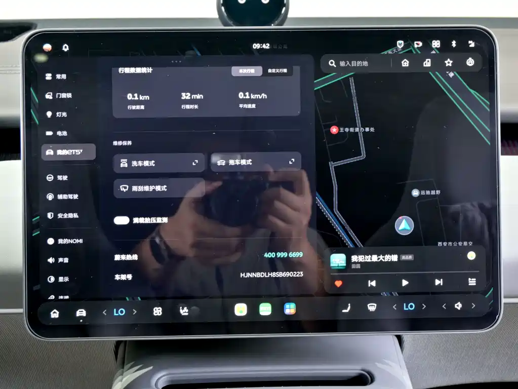 NIO ET5T 2025 Model 75kWh Touring