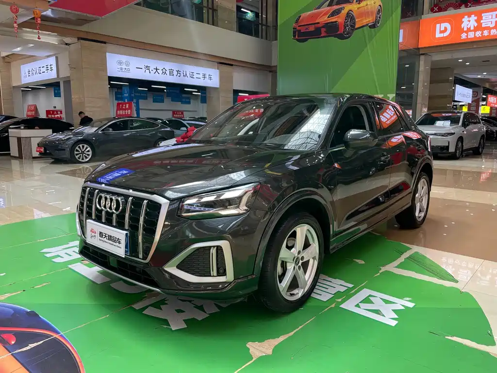 Audi Q2L 2022 35 TFSI进取致雅型