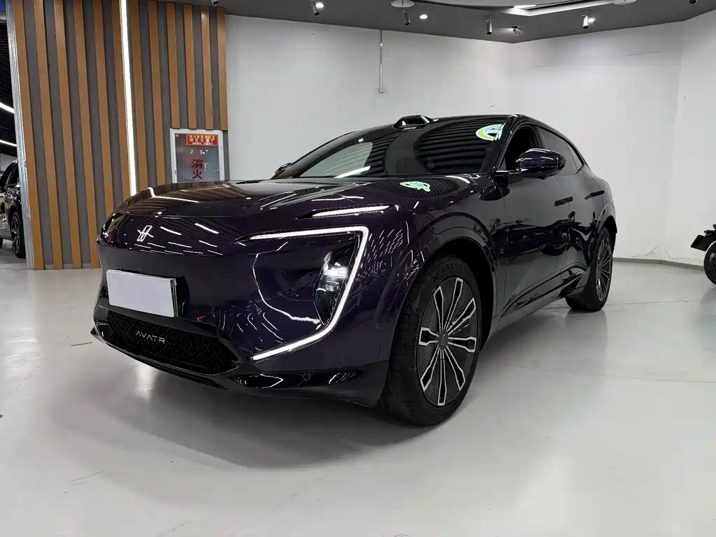 Avita 07 2024 Max Extended Range Edition