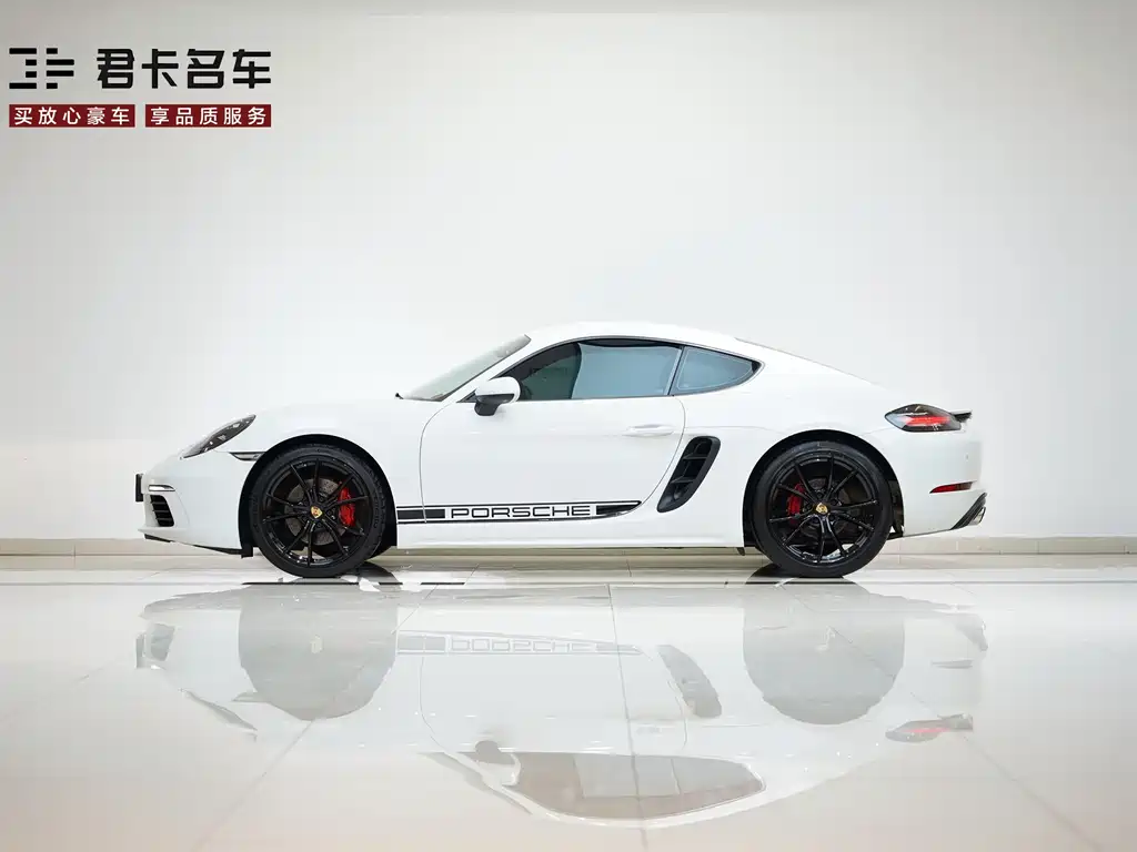 Porsche 718 Cayman 2.0T 2022 Model