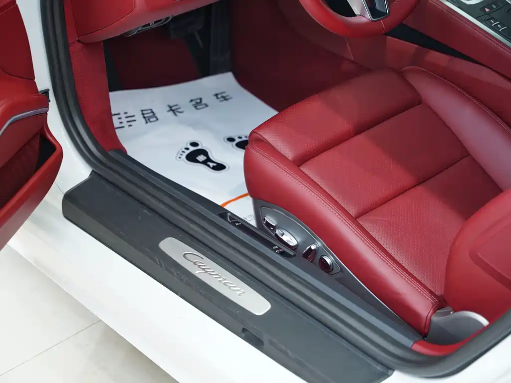 Porsche 718 Cayman 2.0T 2022 Model