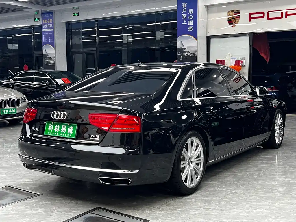 Audi A8 2013 model A8L 6.3 FSI W12 quattro flagship edition