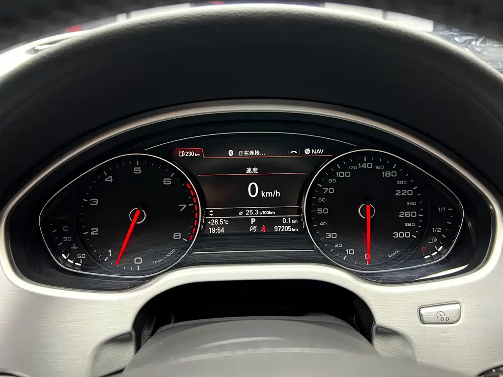 Audi A8 2013 model A8L 6.3 FSI W12 quattro flagship edition