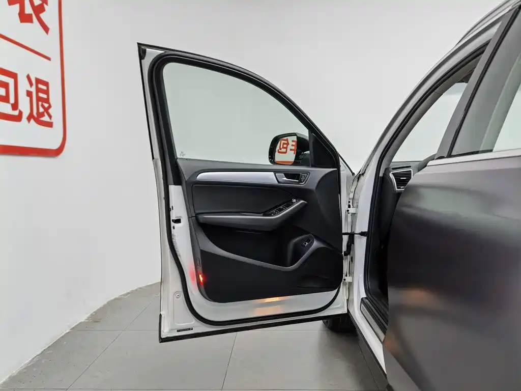 Audi Q5 2013 model 40 TFSI Technology Edition