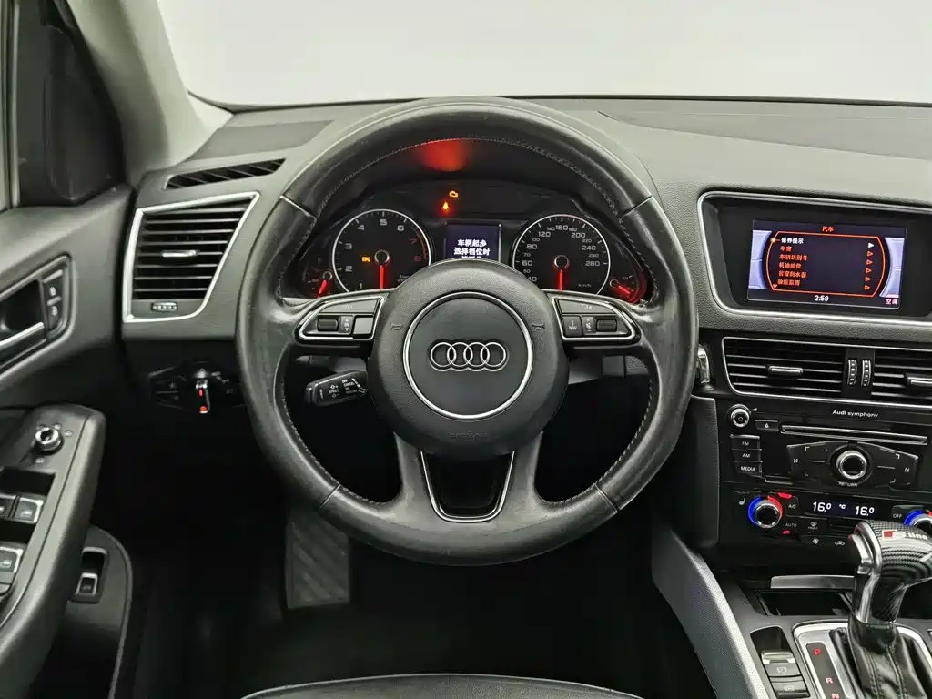 Audi Q5 2013 model 40 TFSI Technology Edition