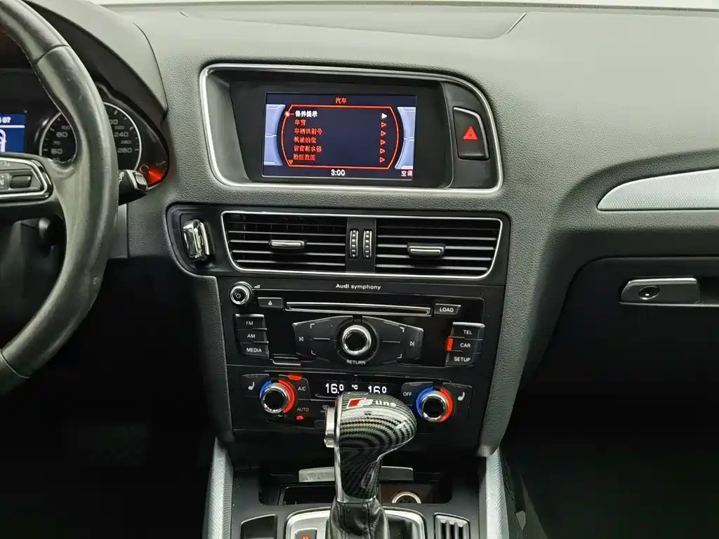 Audi Q5 2013 model 40 TFSI Technology Edition