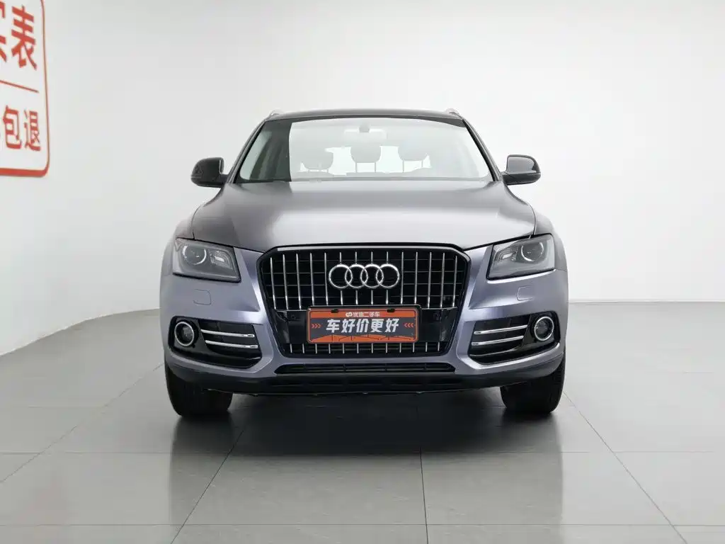 Audi Q5 2013 model 40 TFSI Technology Edition