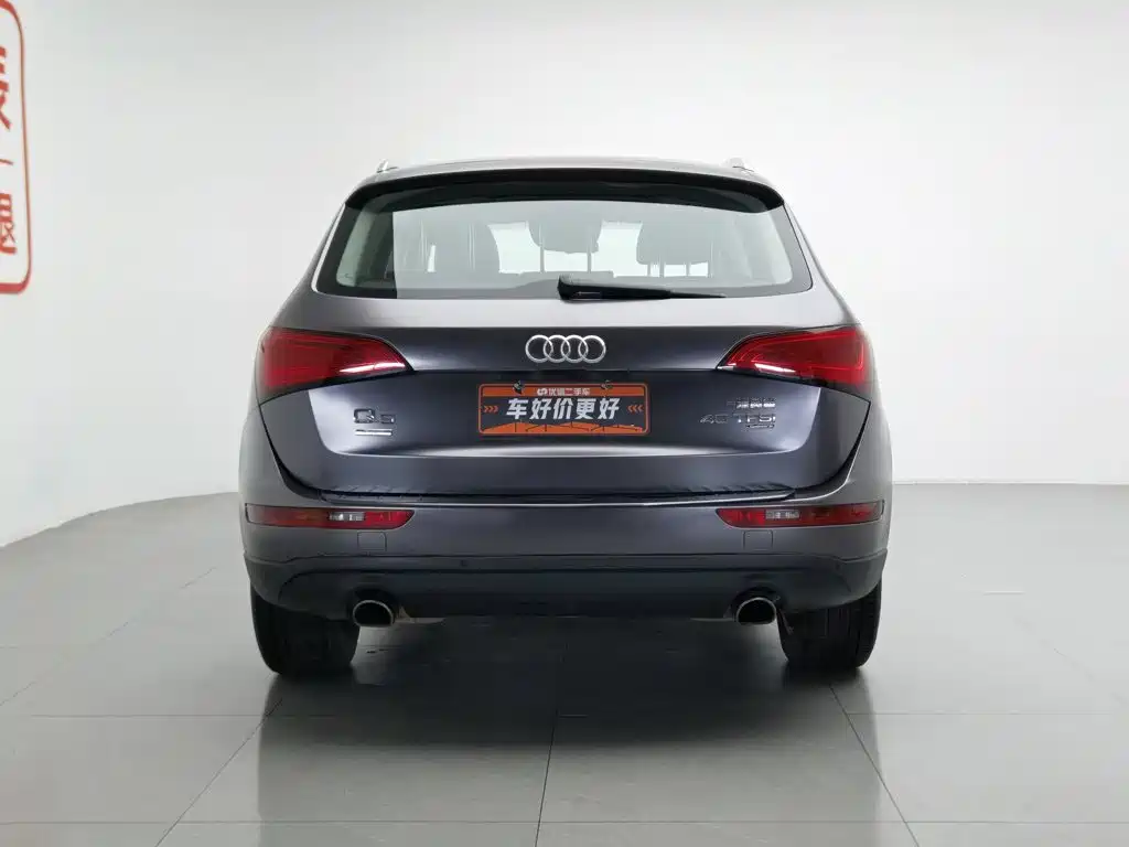 Audi Q5 2013 model 40 TFSI Technology Edition
