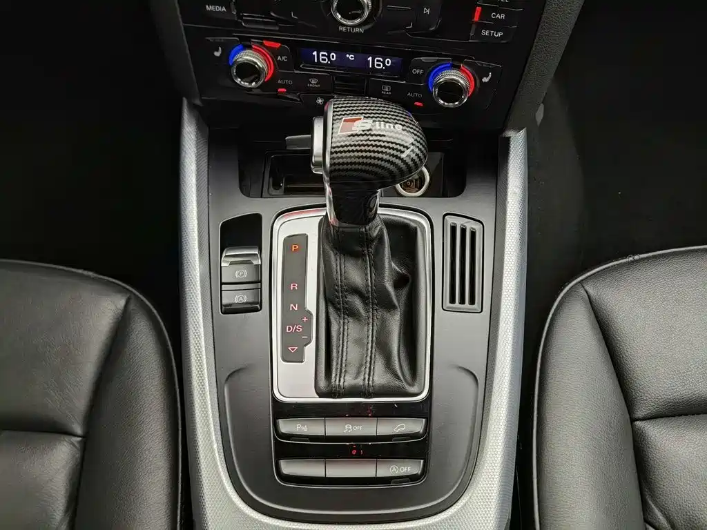 Audi Q5 2013 model 40 TFSI Technology Edition