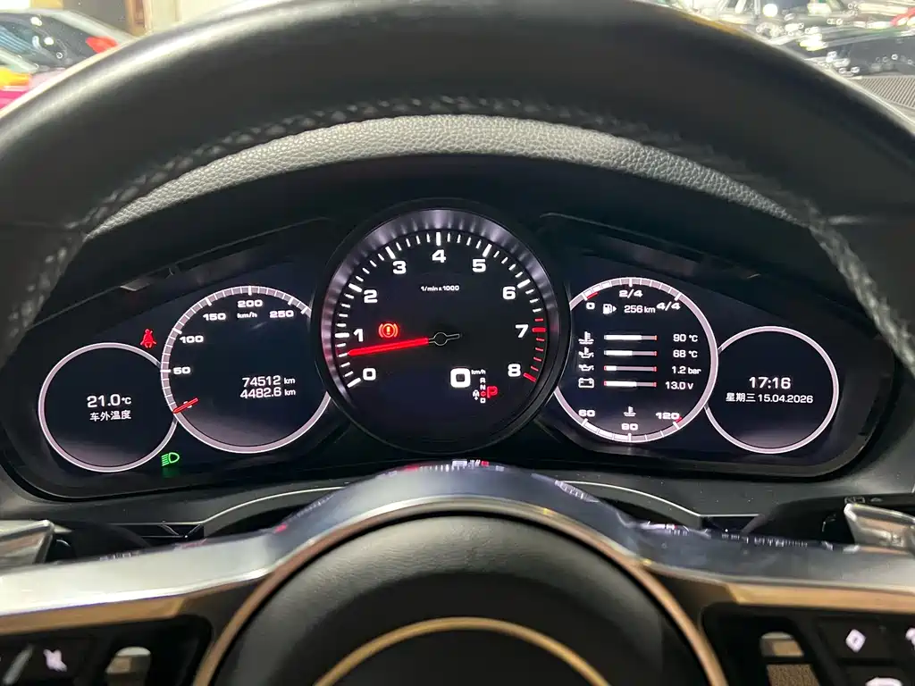 Cayenne 2019 3.0T