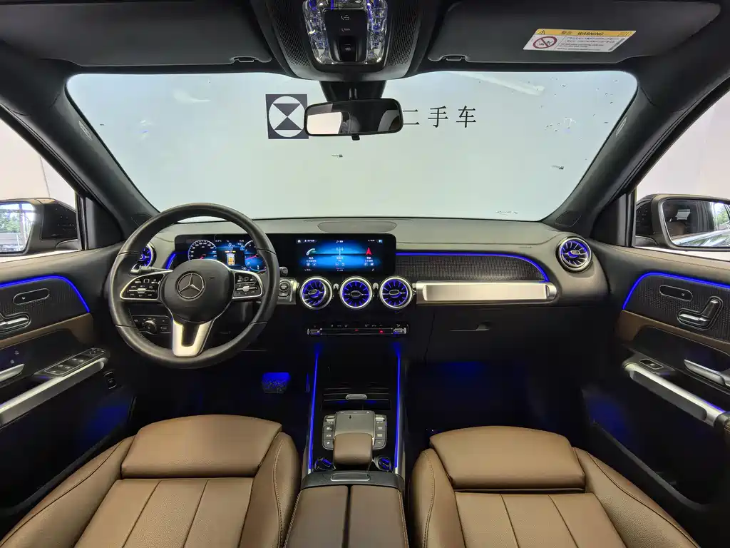 Mercedes-Benz GLB 2023 200 Trendline