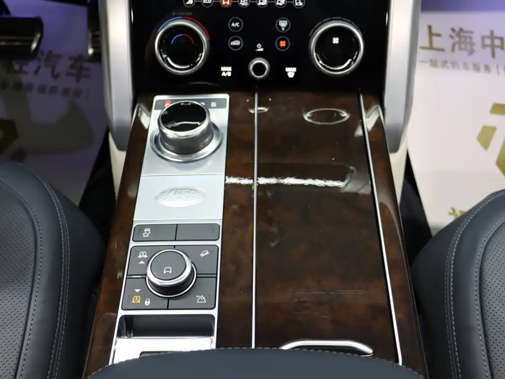 Range Rover 2021 3.0 L6 Classic Extended Edition