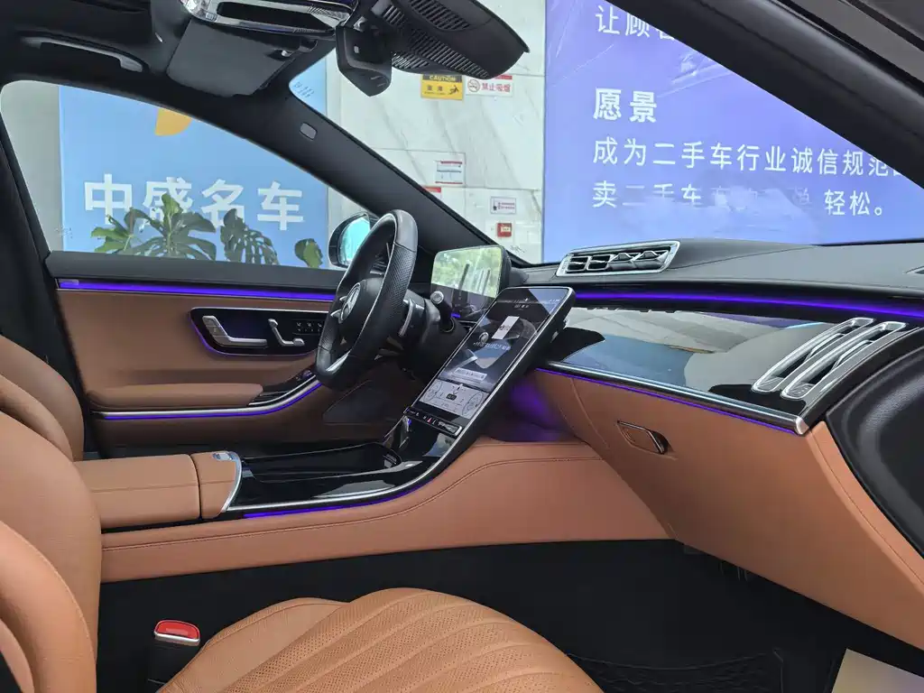 Mercedes S-Class 2021 S 450 L