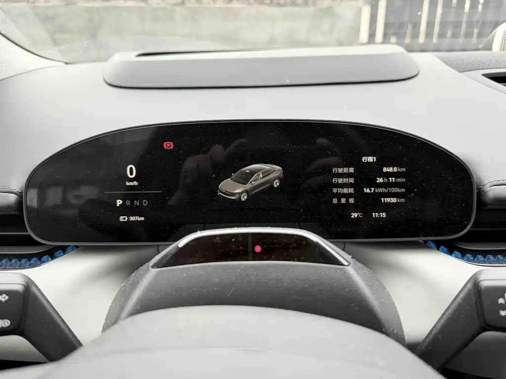 Jizhe 007 2025 Edition Long Range Rear-Wheel Drive Intelligent Driving Version 100kWh