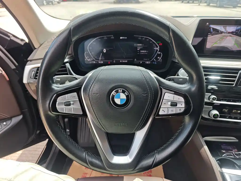 BMW 5 Series New Energy 2020 Model Mileage Upgrade Edition 530Le Luxury Package