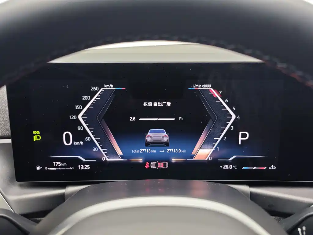 BMW M240i 2024 Model M240i