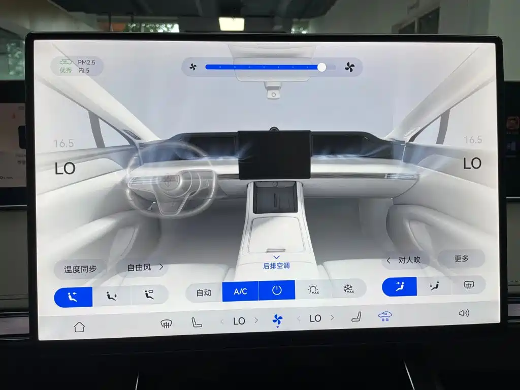 享界S9T 2025款 增程 Ultra长续航版 192线激光雷达