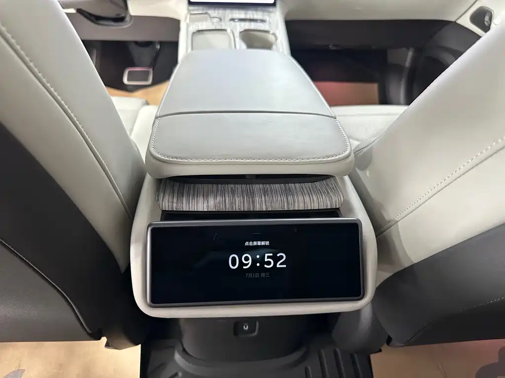 NIO ET7 2024 Edition 75kWh Executive Signature Edition