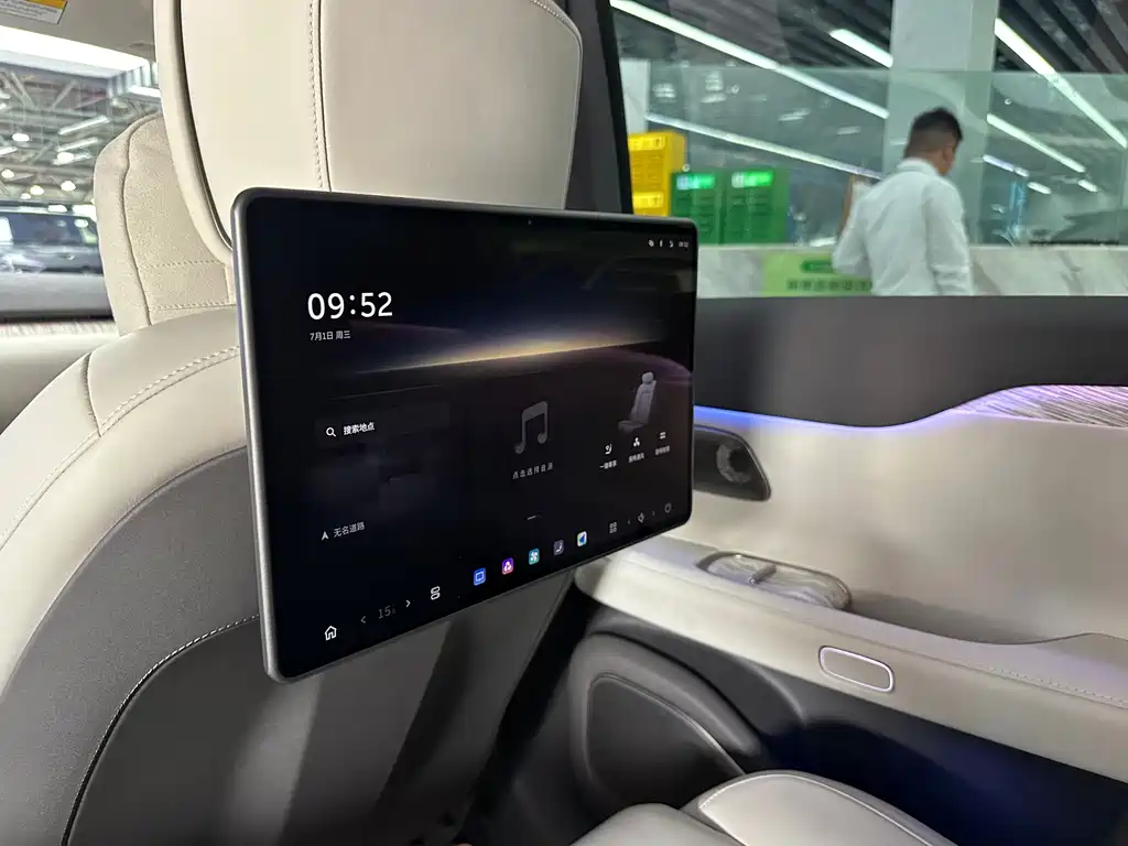 NIO ET7 2024 Edition 75kWh Executive Signature Edition