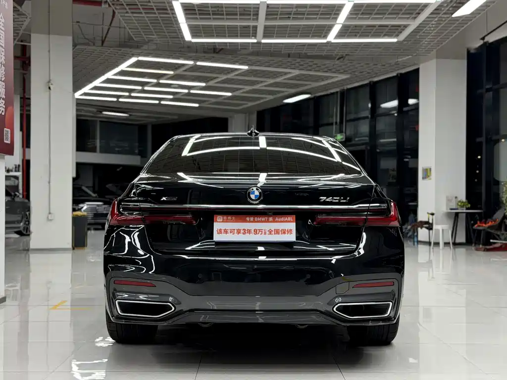 BMW 7 Series 2019 740Li xDrive Executive M Sport Package