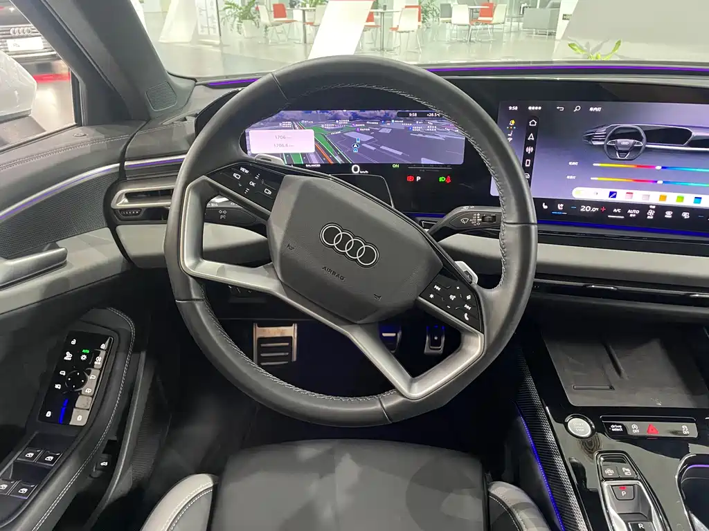 Audi A5L 2026 model 2.0T Qiankun Smart Drive Edition