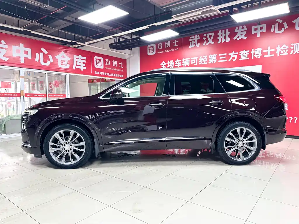 2020 Chevrolet Trailblazer 28T Avenir