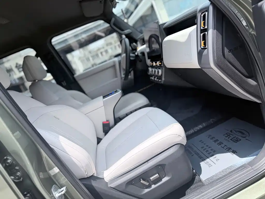 iCAR Super V23 2025 Edition 401 Two-Wheel Drive Advanced Version