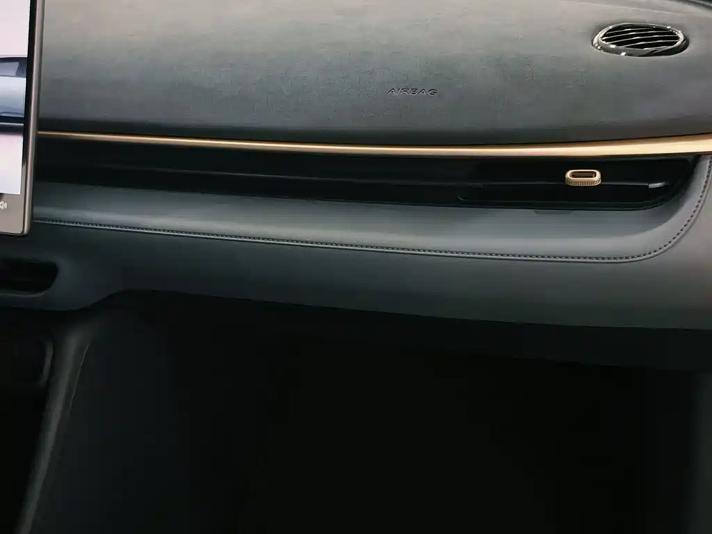 Beta T1 2025 320 PRO