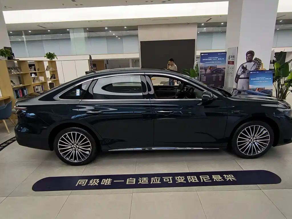 Galaxy Starlight 7 2026 Edition 220km All-Wheel Drive Leading Version